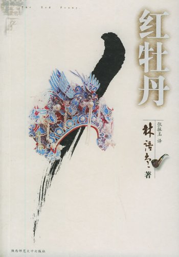 ��ĵ��������Ķ�