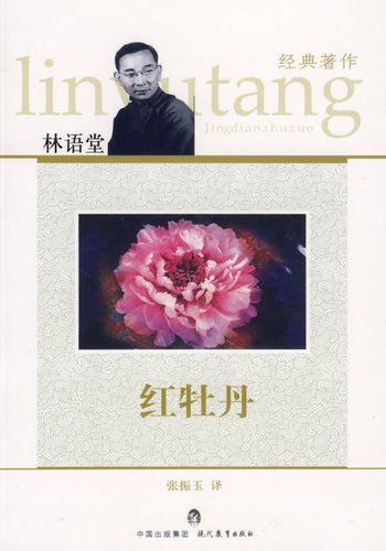 ��ĵ��������Ķ�