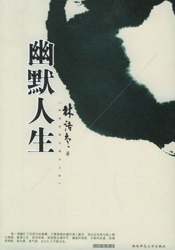 ������ɢ�ġ�����Ķ�