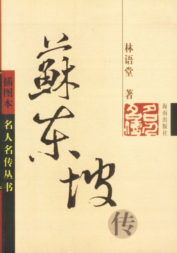 �ն��´����α����뱾������Ķ�