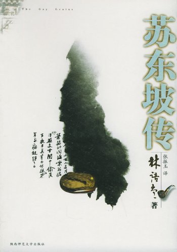 �ն��´����������뱾������Ķ�