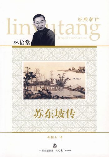 �ն��´����������뱾������Ķ�