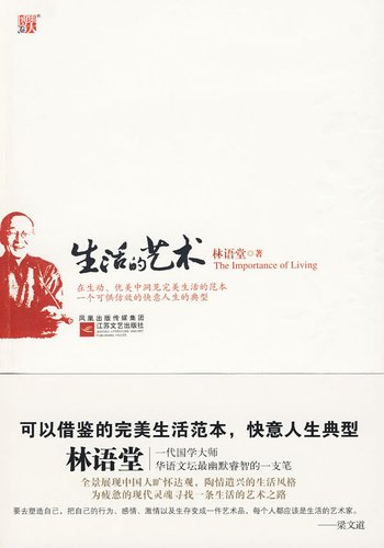 ���������������Ķ�