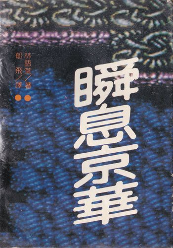 ˲Ϣ����������Ķ�