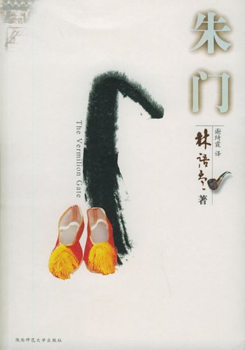 ���š�����Ķ�