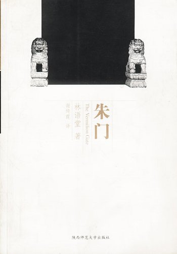 ���š�����Ķ�