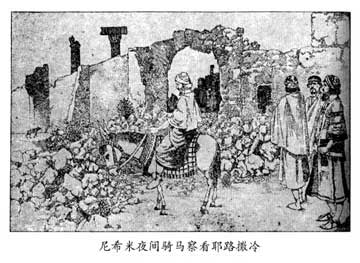 ��ϣ��ҹ�������쿴Ү·����