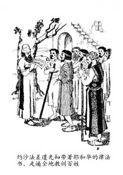 Լɳ����ǲ��֪����Ү�ͻ����ɷ�