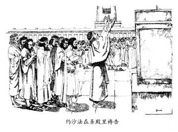 Լɳ����ʥ���ﵻ��