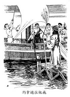 Լ��������ʩ