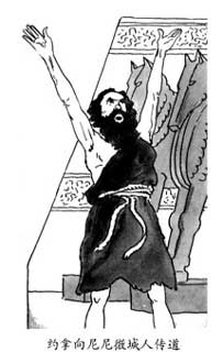 Լ��������΢���˴���