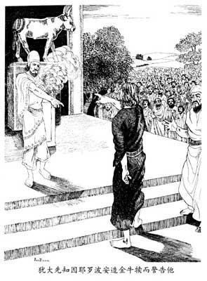 �̴���֪��Ү�޲������ţ����������