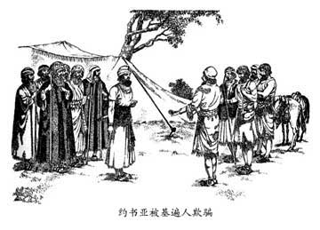 Լ���Ǳ���������ƭ