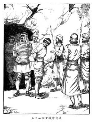 �����Ӷ��ﱻ������