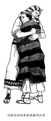 Լɪ�����ĵܱܵ������ʰ�